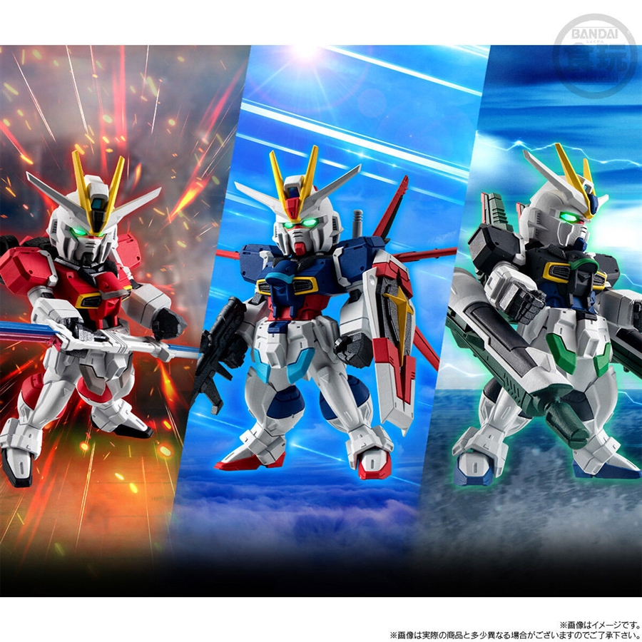 FW GUNDAM CONVERGE インパルスガンダム シルエットセット【PB限定