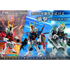 FW GUNDAM CONVERGE インパルスガンダム シルエットセット【PB限定