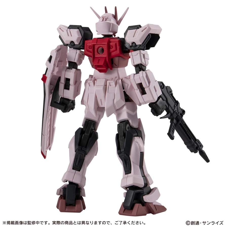 機動戦士ガンダム CAPSULE ACTION ストライクガンダムSPセット」本日