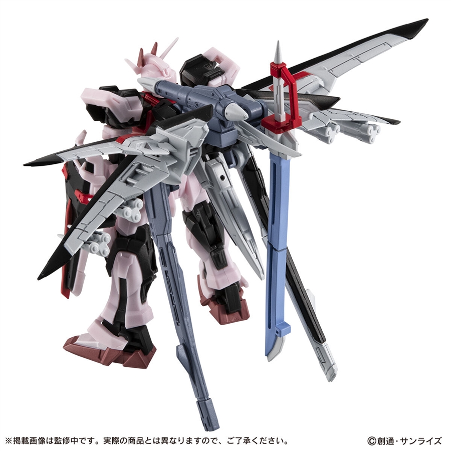 機動戦士ガンダム CAPSULE ACTION ストライクガンダムSPセット」本日