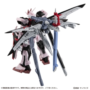 機動戦士ガンダム CAPSULE ACTION ストライクガンダムSPセット」本日