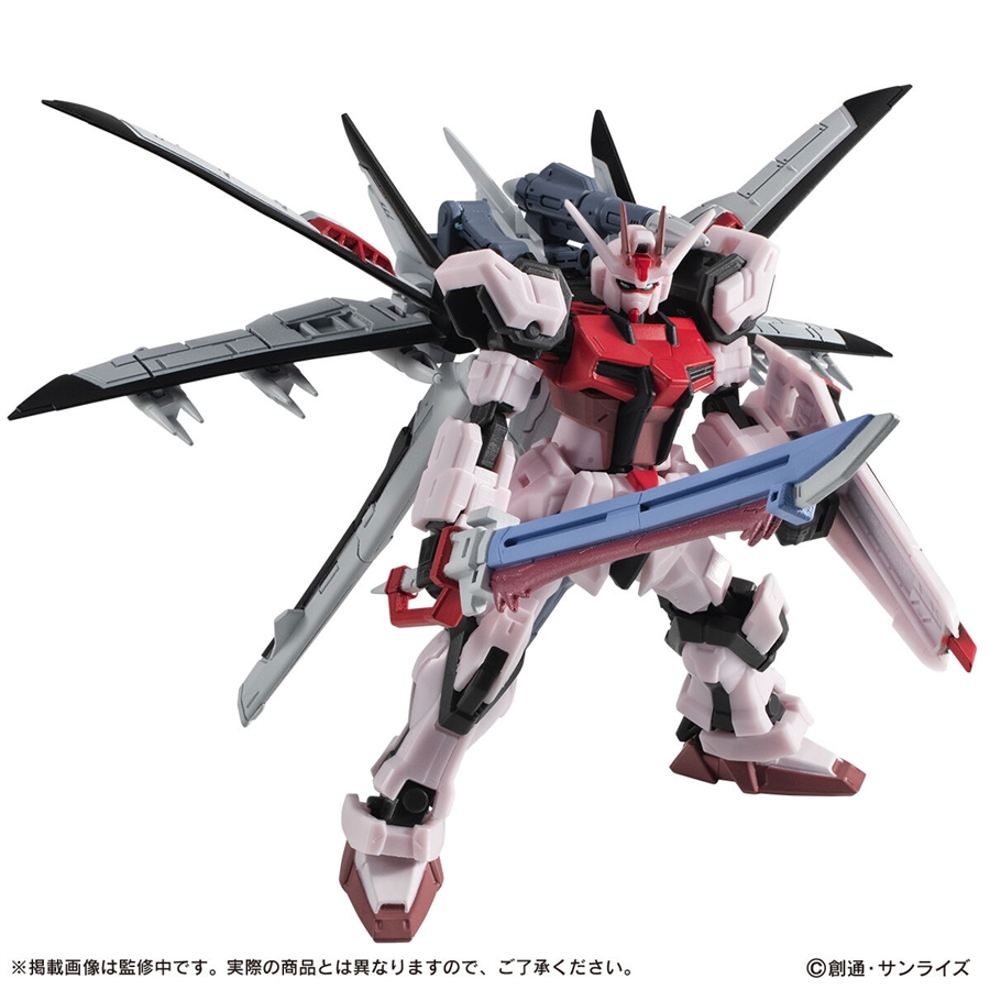 機動戦士ガンダム CAPSULE ACTION ストライクガンダムSPセット」本日