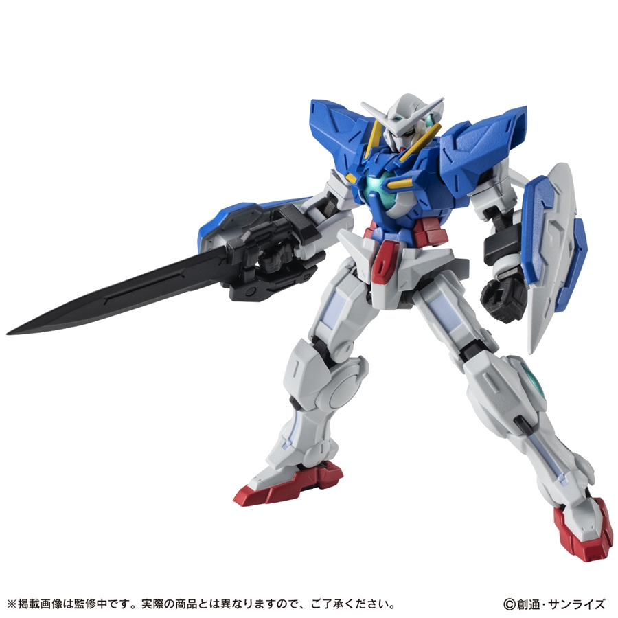 機動戦士ガンダム カプセルアクション ガンダムエクシア」ガシャポン
