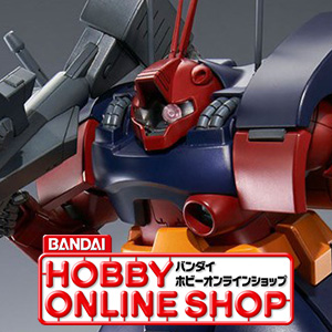 MG ドワッジ改」本日11時より再販予約スタート！ドワッジをベースに