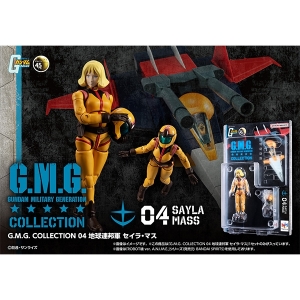 G.M.G. COLLECTION 機動戦士ガンダム」アムロ、シャア、ランバ・ラル