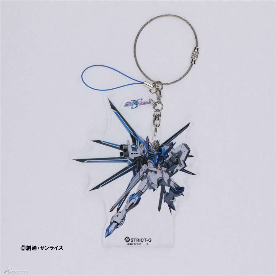 STRICT-G「『機動戦士ガンダムSEED FREEDOM』アクリルキーホルダー」MS
