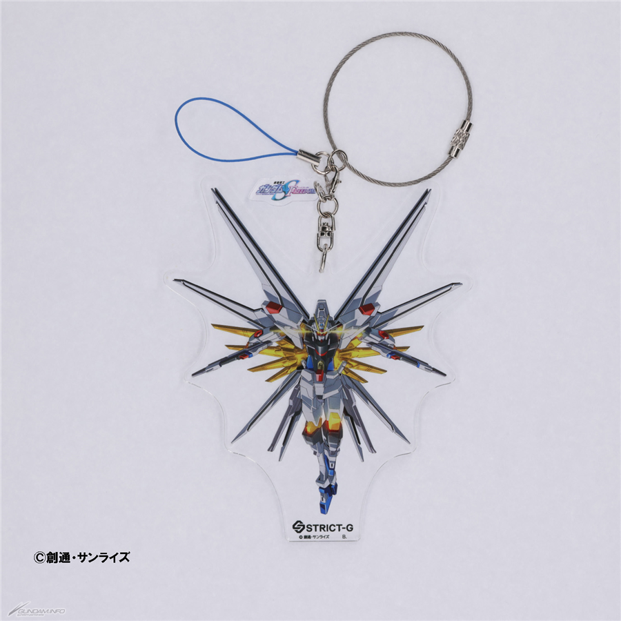 STRICT-G「『機動戦士ガンダムSEED FREEDOM』アクリルキーホルダー」MS