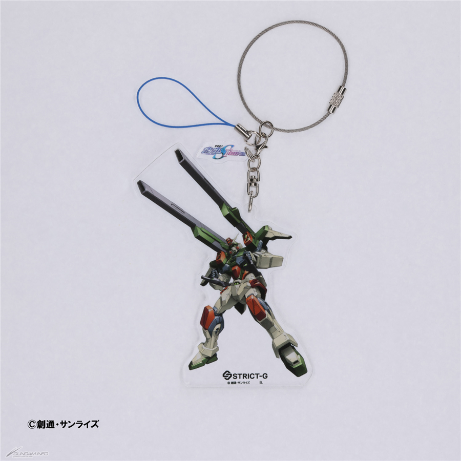 STRICT-G「『機動戦士ガンダムSEED FREEDOM』アクリルキーホルダー」MS