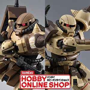 HG 高機動型ザク 地上用 サンホ機」＆「ダナン機」本日より追加予約