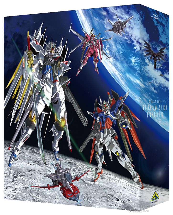 機動戦士ガンダムSEED FREEDOM』Blu-ray＆DVD、12月25日発売！「Blu