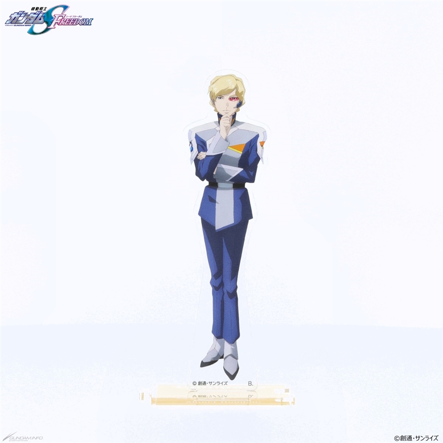 機動戦士ガンダムSEED FREEDOM つながるアクリルスタンド