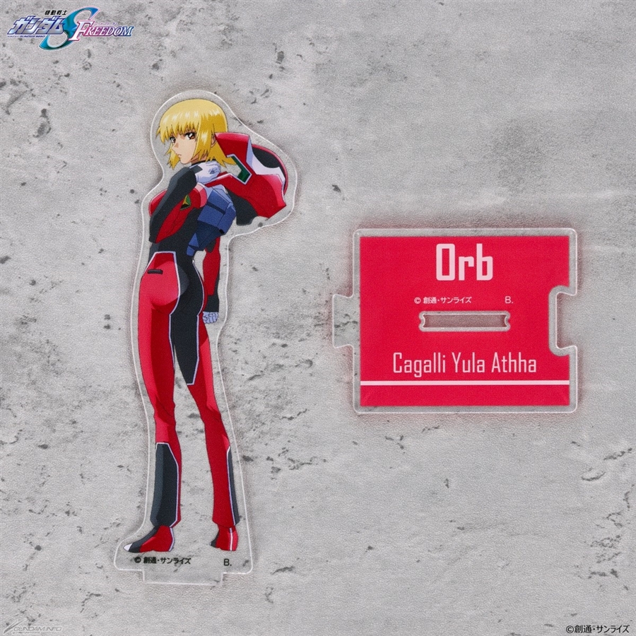 機動戦士ガンダムSEED FREEDOM つながるアクリルスタンド