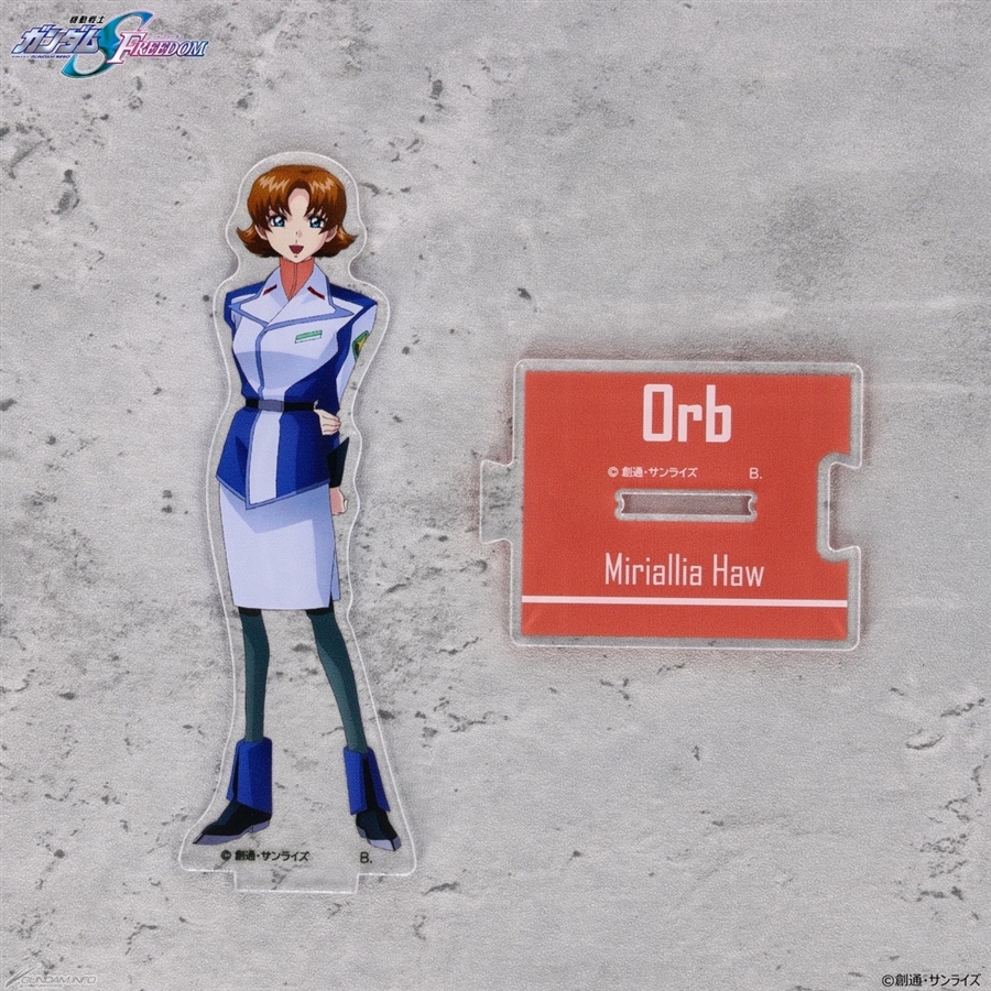 機動戦士ガンダムSEED FREEDOM つながるアクリルスタンド
