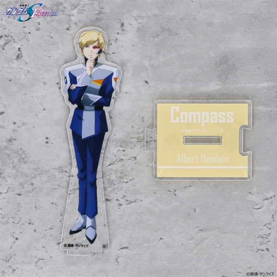 機動戦士ガンダムSEED FREEDOM つながるアクリルスタンド
