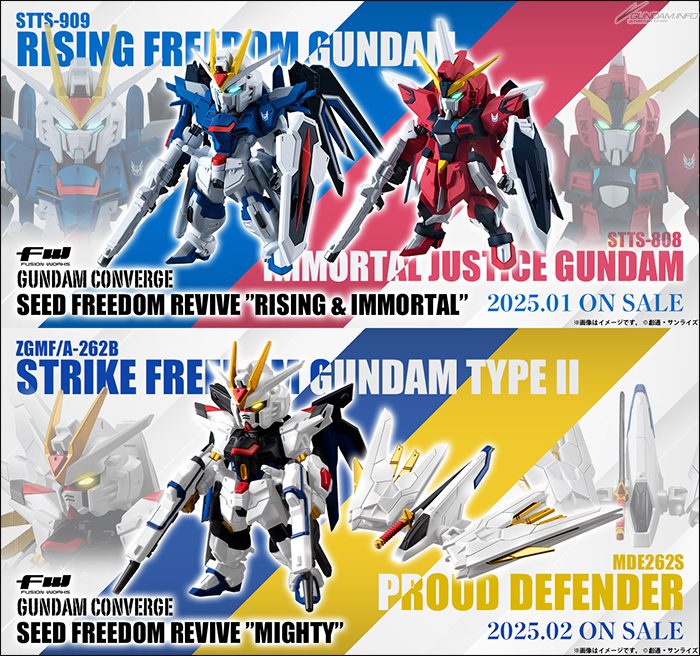 GUNDAM CONVERGE 　『Rising&Immortal』 FW Gundam Converge Seed Freedom Revive `Rising & Immortal
