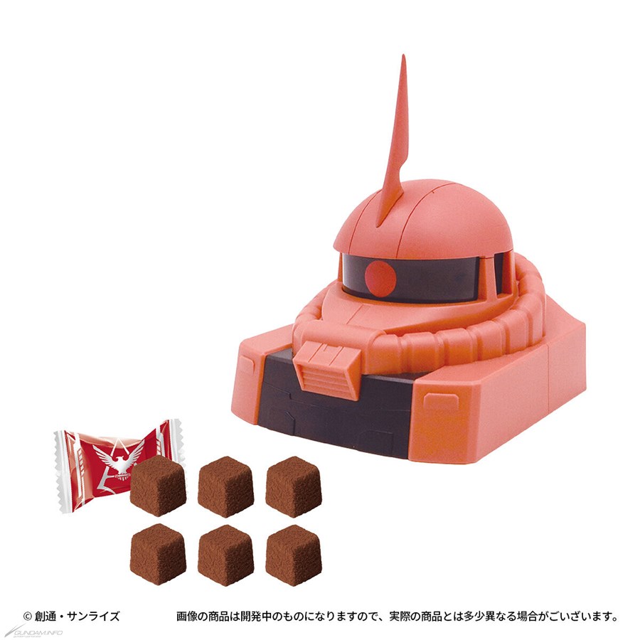 『機動戦士ガンダム』『逆襲のシャア』のチョコレートギフトが登場！νガンダムやサザビーデザインのチョコ缶、ザクIIヘッド型「シャア専用ザクチョコケース」などがプレバンで予約受付中！