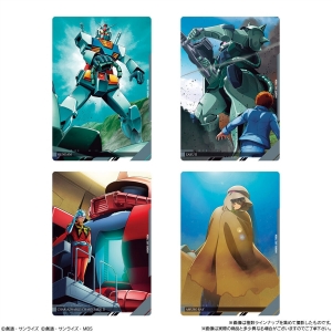イタジャガ 機動戦士ガンダム ビジュアルアートコレクション」9月23日