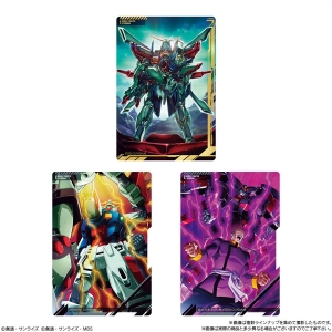 イタジャガ 機動戦士ガンダム ビジュアルアートコレクション」9月23日