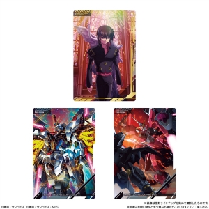イタジャガ 機動戦士ガンダム ビジュアルアートコレクション」9月23日