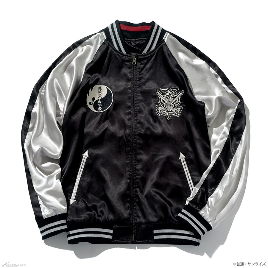 STRICT-G「『機動武闘伝Gガンダム』スカジャン」本日13時より予約受付