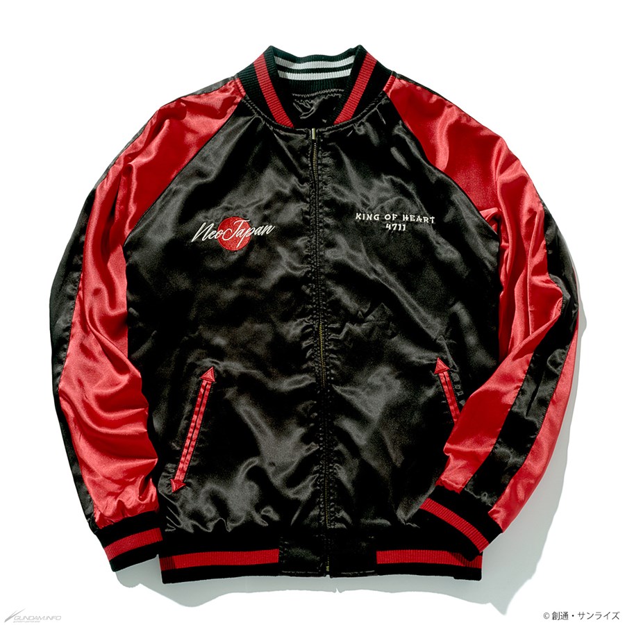 STRICT-G「『機動武闘伝Gガンダム』スカジャン」本日13時より予約受付