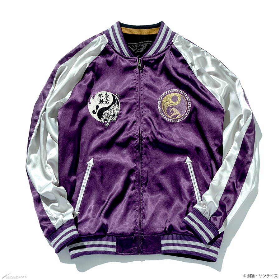 STRICT-G「『機動武闘伝Gガンダム』スカジャン」本日13時より予約受付