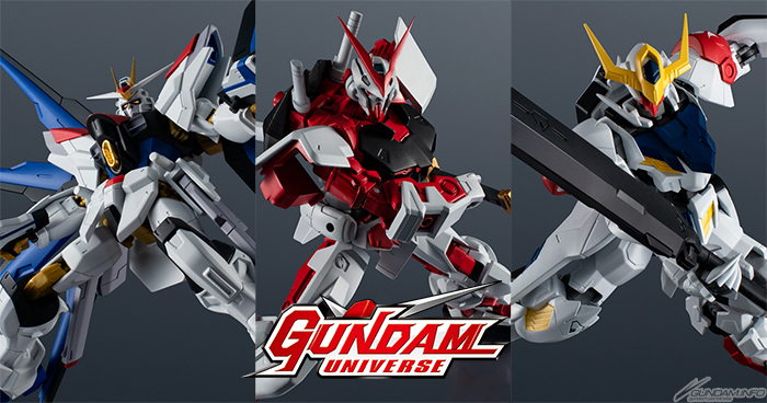 GUNDAM UNIVERSE」ストライクフリーダムガンダム弐式、アストレイ