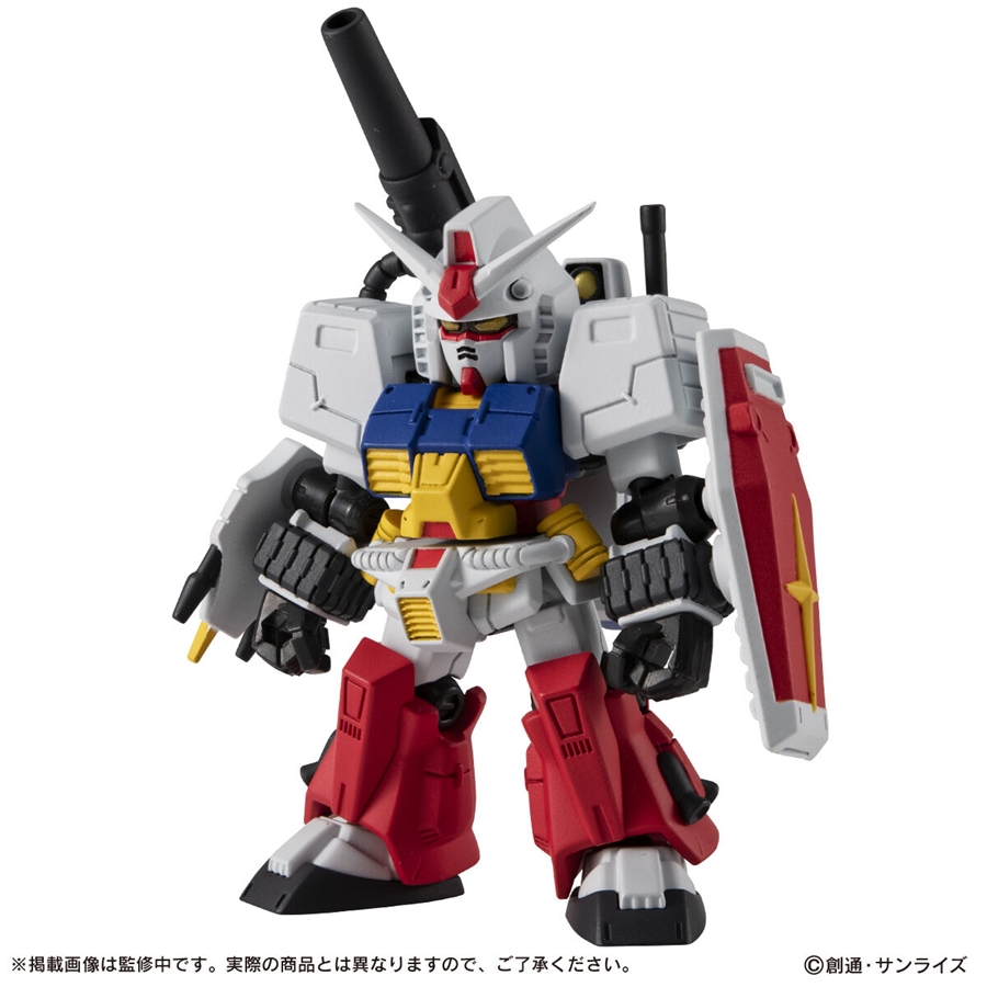 機動戦士ガンダム MOBILE SUIT ENSEMBLE EX52 パーフェクトガンダム