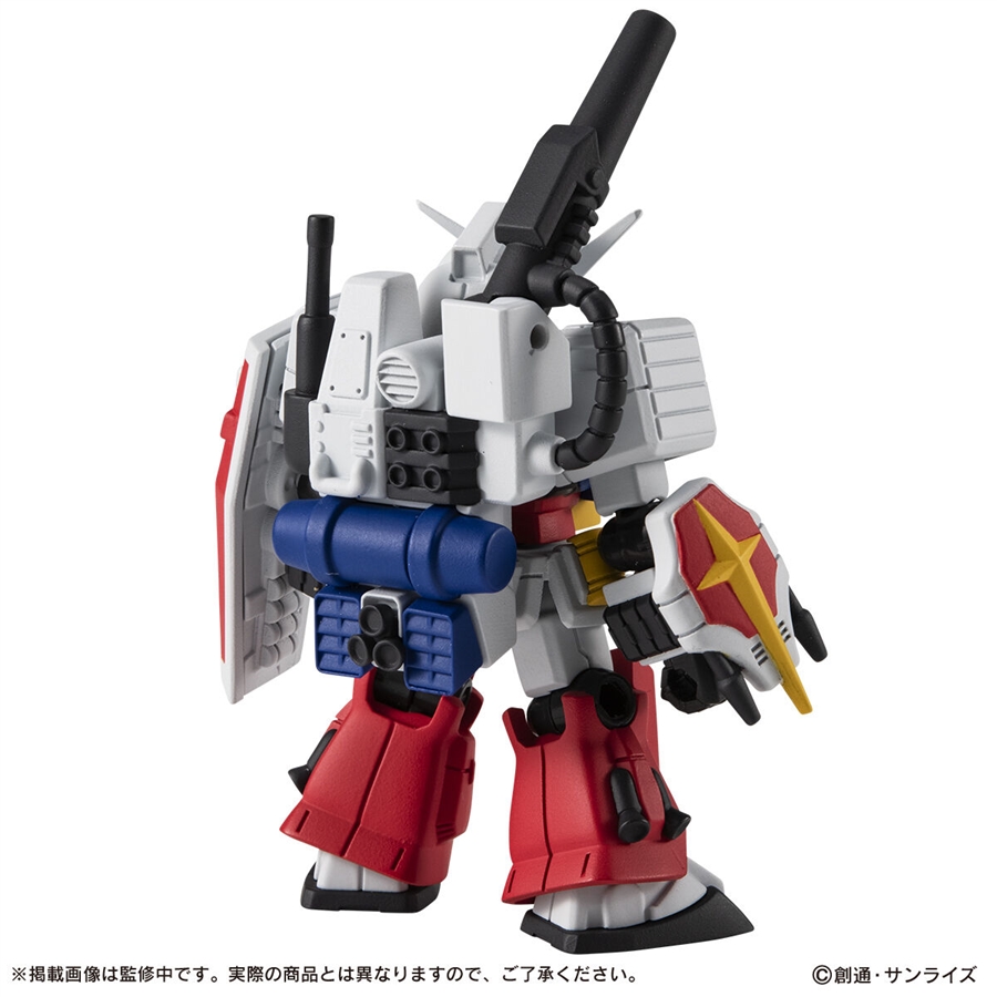 機動戦士ガンダム MOBILE SUIT ENSEMBLE EX52 パーフェクトガンダム