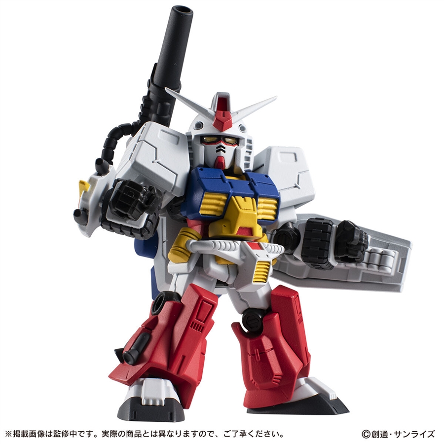 モビルスーツアンサンブル　パーフェクトガンダム　プレバン限定 機動戦士ガンダム MOBILE SUIT ENSEMBLE EX52 パーフェクトガンダム