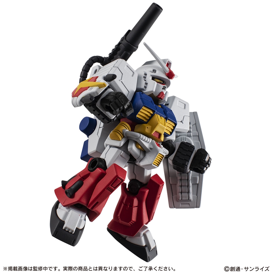 機動戦士ガンダム MOBILE SUIT ENSEMBLE EX52 パーフェクトガンダム