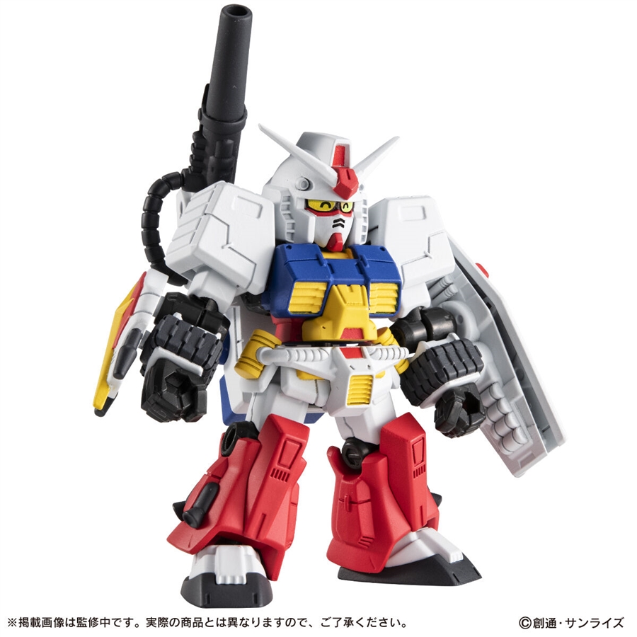機動戦士ガンダム MOBILE SUIT ENSEMBLE EX52 パーフェクトガンダム
