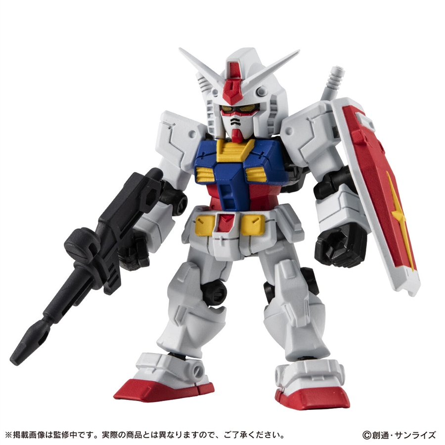 機動戦士ガンダム MOBILE SUIT ENSEMBLE EX52 パーフェクトガンダム