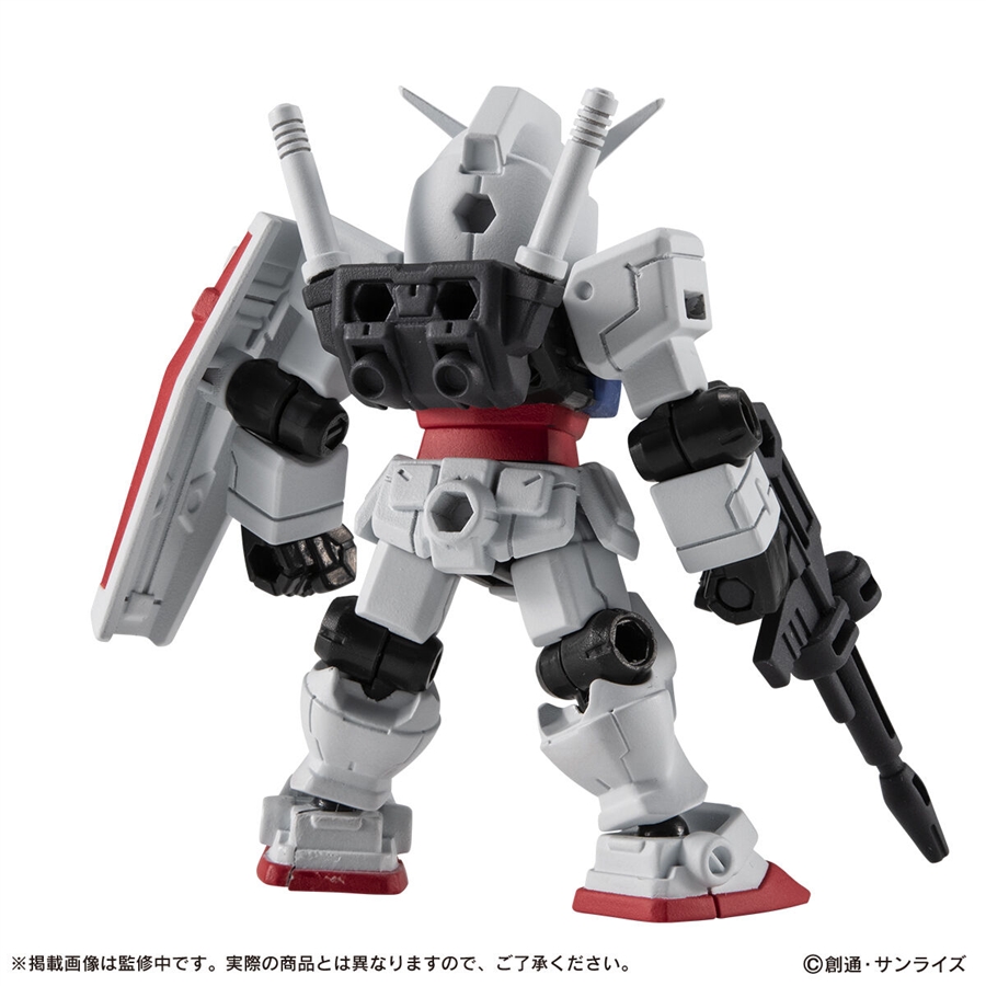 機動戦士ガンダム MOBILE SUIT ENSEMBLE EX52 パーフェクトガンダム