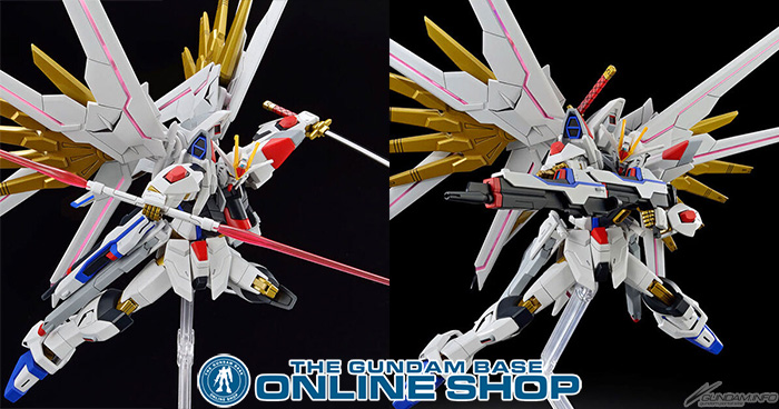HG マイティーストライクフリーダムガンダム」がガンダムベース