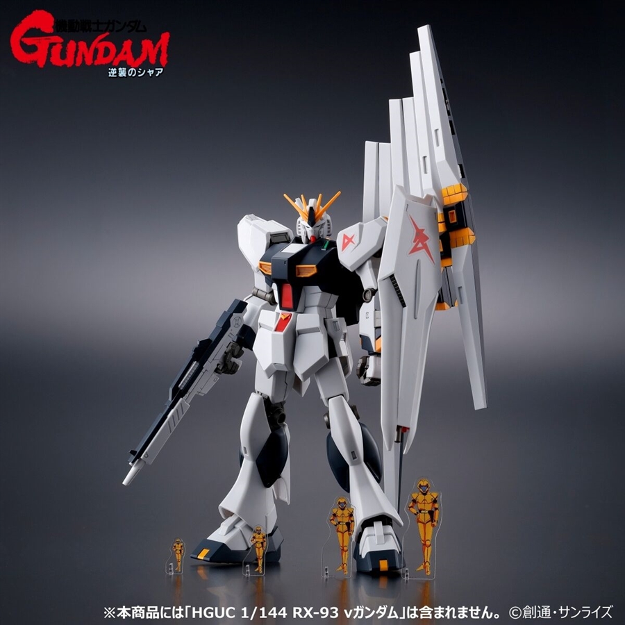 機動戦士ガンダム 逆襲のシャア ミニアクシリーズ アクリルスタンド