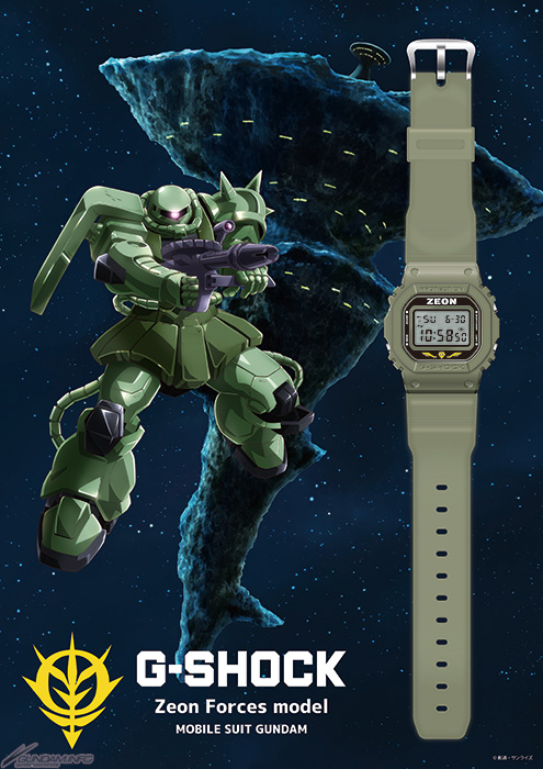ガンダムファンクラブ限定 G-SHOCK ジオン公国軍モデル」GFCプレミアム
