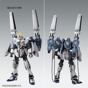 未組立 MG ナラティブガンダム C装備Ver.Ka ＋ B装備拡張セット MG ナラティブガンダム B装備 Ver.Ka」「C装備 Ver.Ka用 B装備拡張