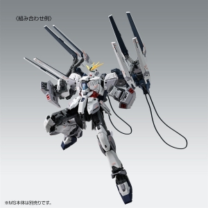 MG ナラティブガンダム B装備 Ver.Ka」「C装備 Ver.Ka用 B装備拡張
