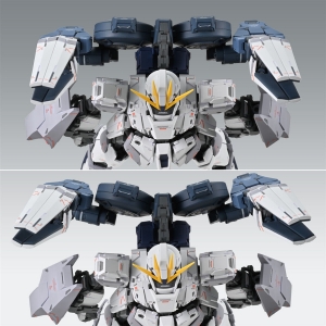 MG ナラティブガンダム B装備 Ver.Ka」「C装備 Ver.Ka用 B装備拡張