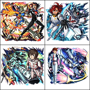 ガンダムシリーズ×モンストコラボ第2弾、10月1日0時より開催決定