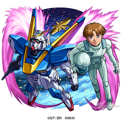 ガンダムシリーズ×モンストコラボ第2弾、10月1日0時より開催決定