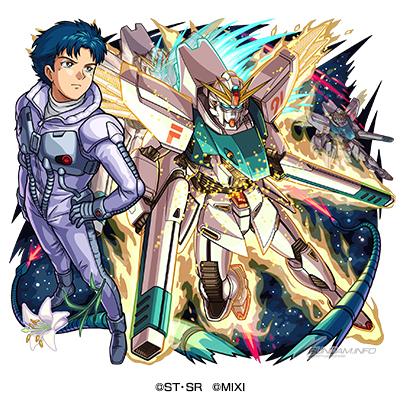 ガンダムシリーズ×モンストコラボ第2弾、10月1日0時より開催決定