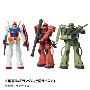 起動音とともにモノアイが光る！サウンド戦士プレミアム「シャア専用