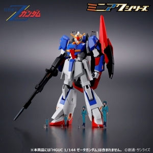 機動戦士Ζガンダム ミニアクシリーズ アクスタ 4サイズセット」本日