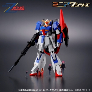 機動戦士Ζガンダム ミニアクシリーズ アクスタ 4サイズセット」本日