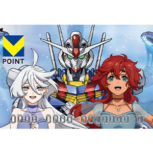 samune.jpg