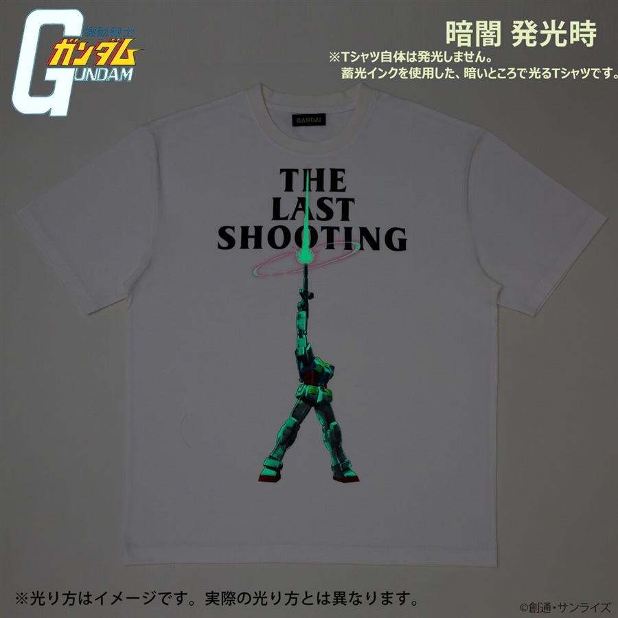 暗闇の中で光る！「機動戦士ガンダム 光るイラストシリーズ Tシャツ」3