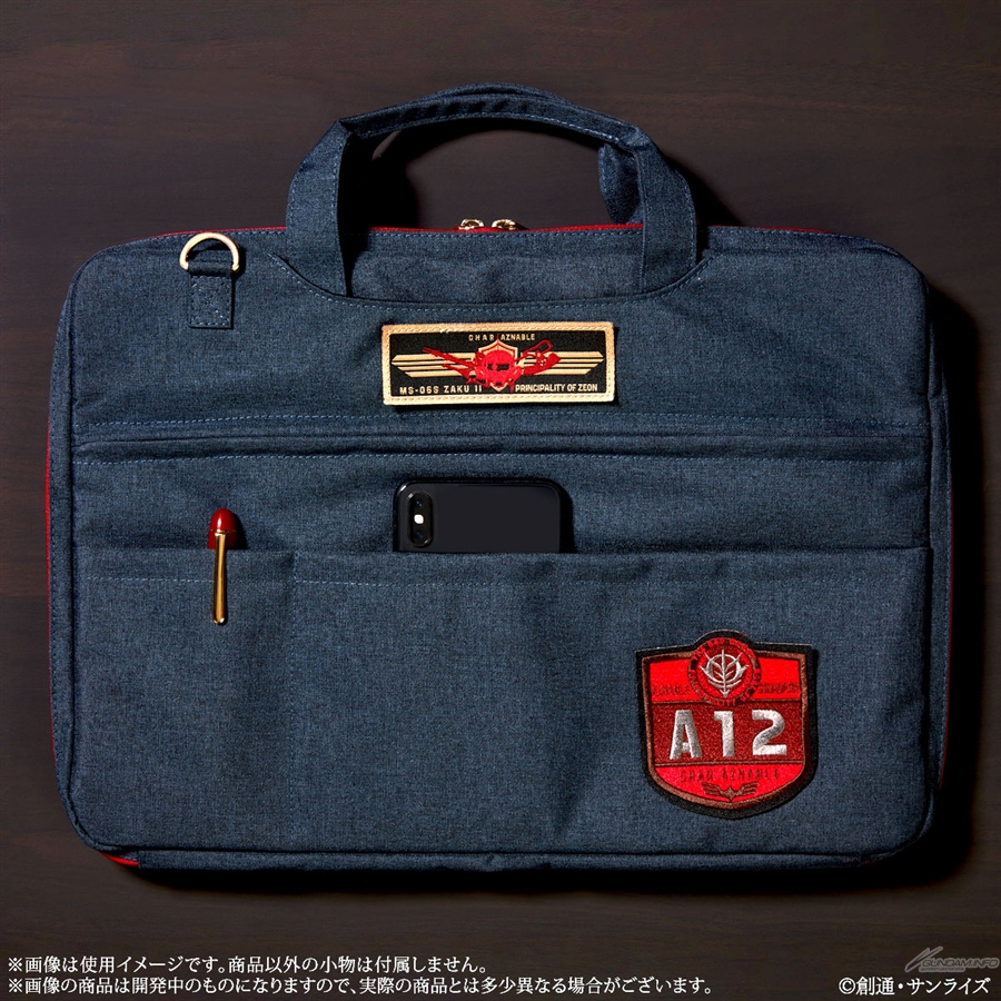 機動戦士ガンダム シャア専用PCケース」＆「ガジェットケース（全2種
