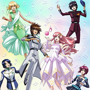 福岡・横浜・大阪で『機動戦士ガンダムSEED FREEDOM』シネマ